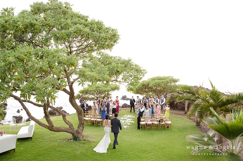 maui wedding ceremony